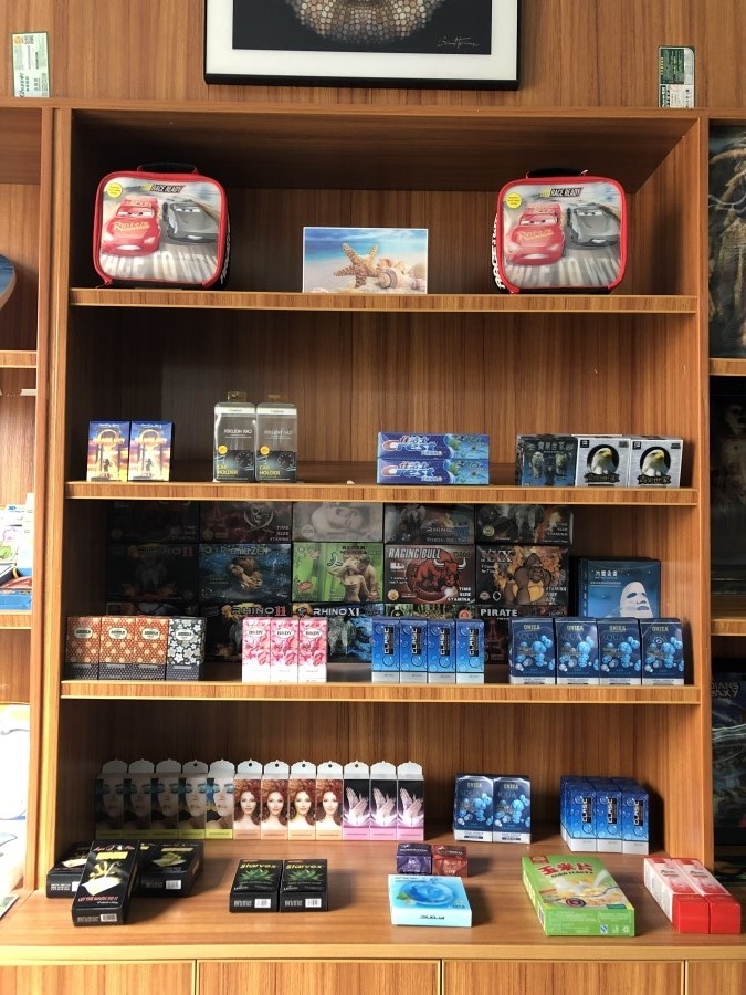公司展厅